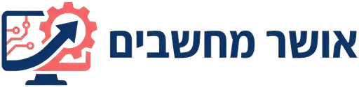 אושר מחשבים